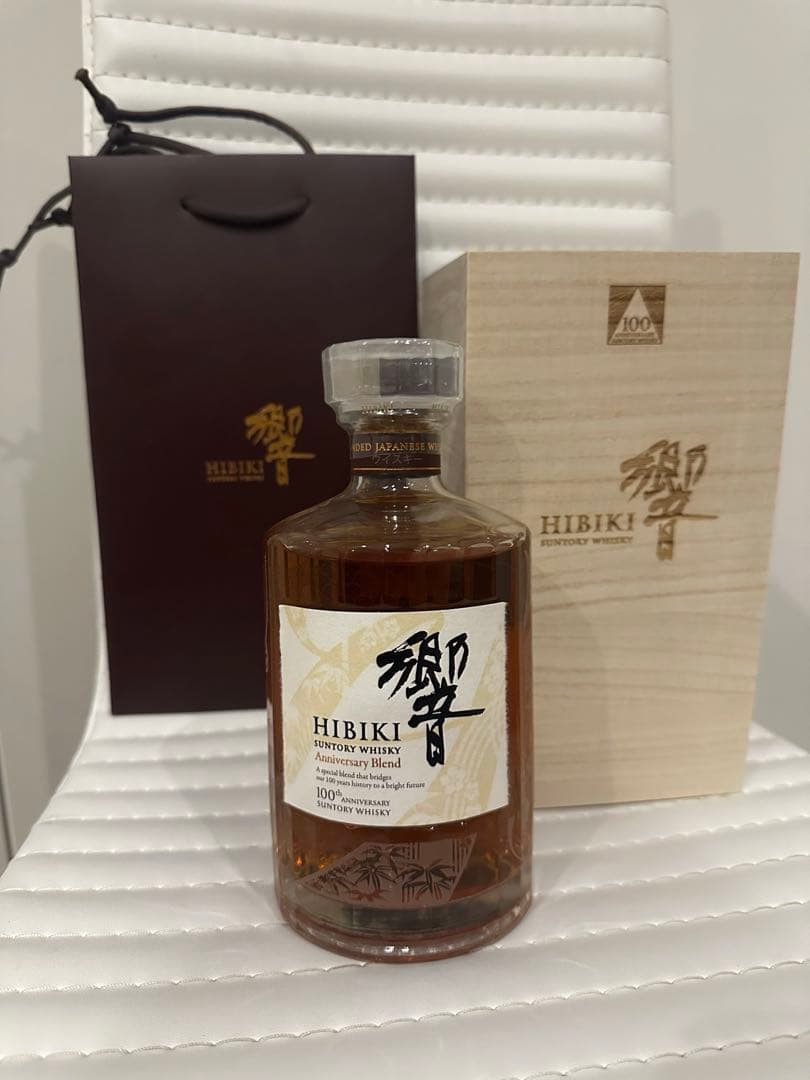 響ウイスキー 100周年　700ml 2本セット