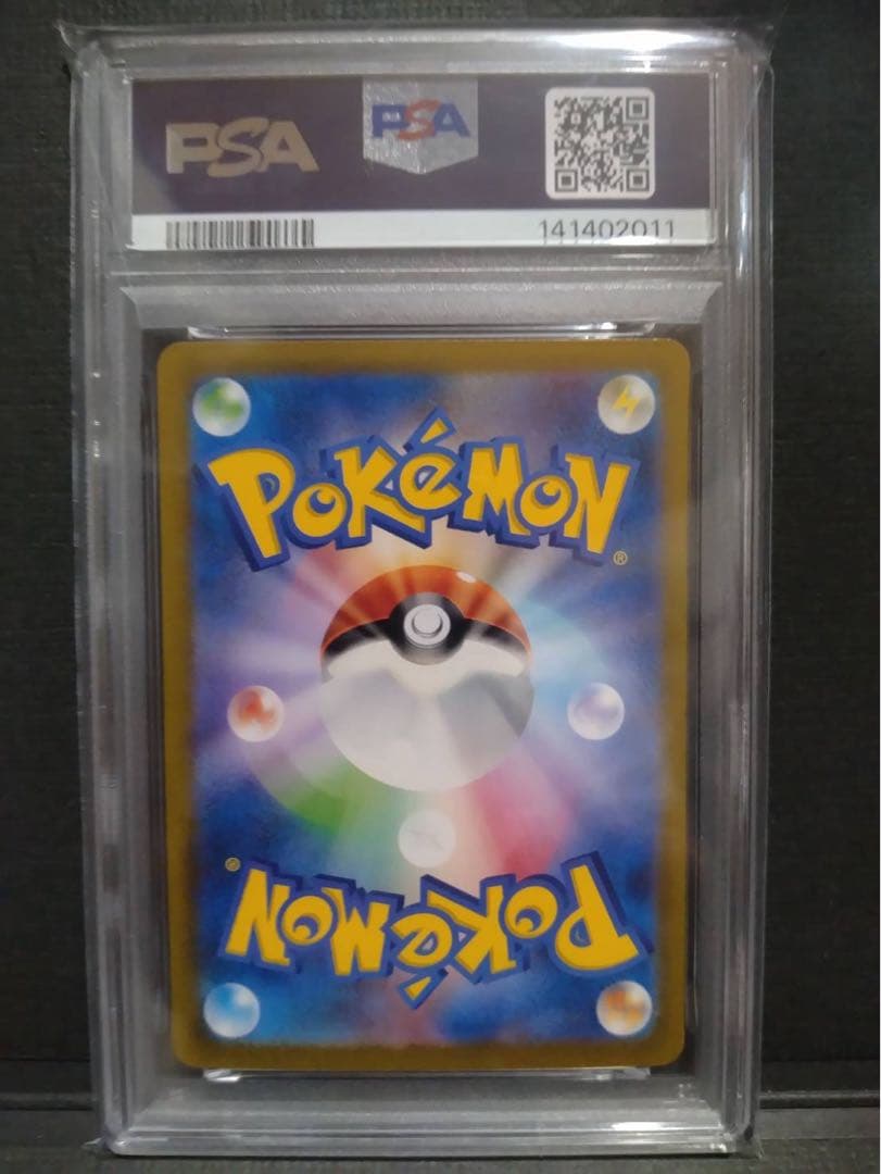 【psa9美品】ミュウex UR ポケモンカード151