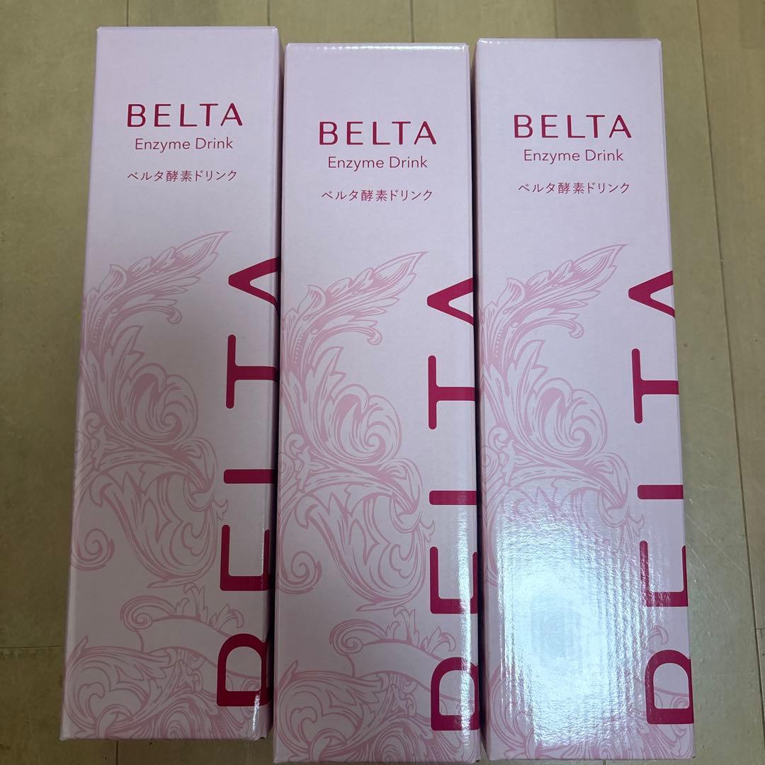 あお出品　　BELTA ベルタ酵素ドリンク　3本