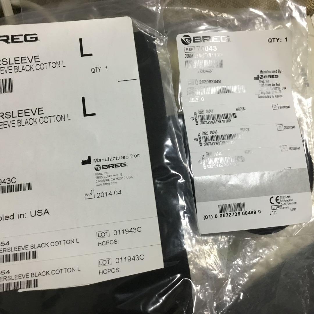 X2K ニーブレース ACL/MCL/LCL医療用左膝用装具〔お値下げしました〕