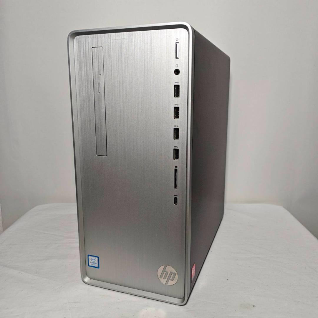 【ゲーミングPCフルセット】i7 9700F GTX1650 Office搭載