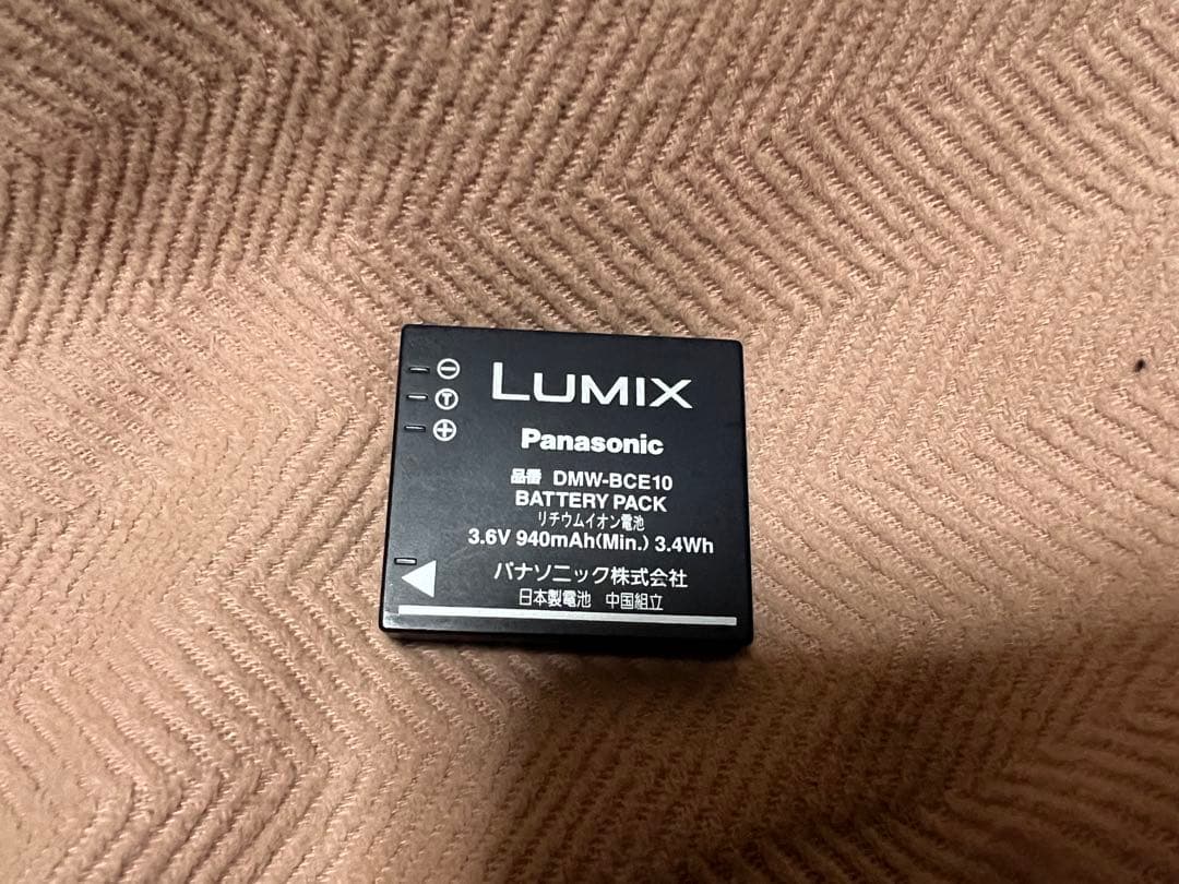 Panasonic パナソニック　LUMIX DMC-FX37 デジタルカメラ