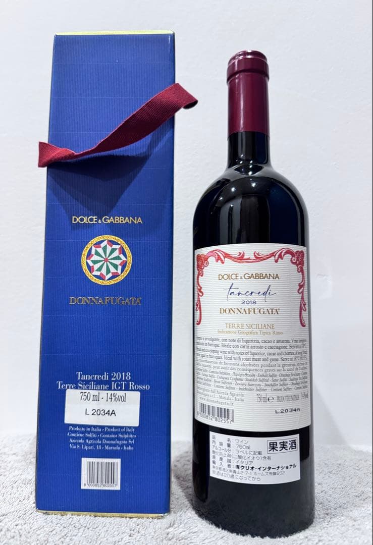 ワイン Dolce & Gabbana Tancredi 2018 750ml