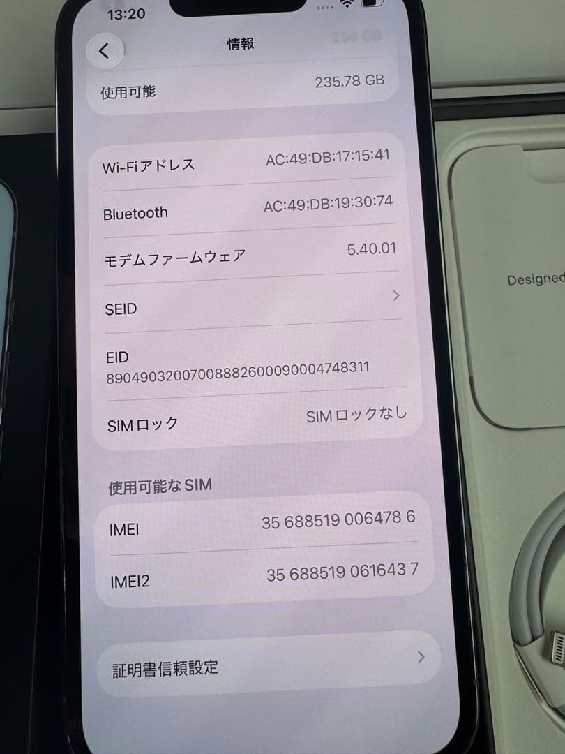 iPhone 13 Pro 256GB ブルー純正BT99%、純正液晶