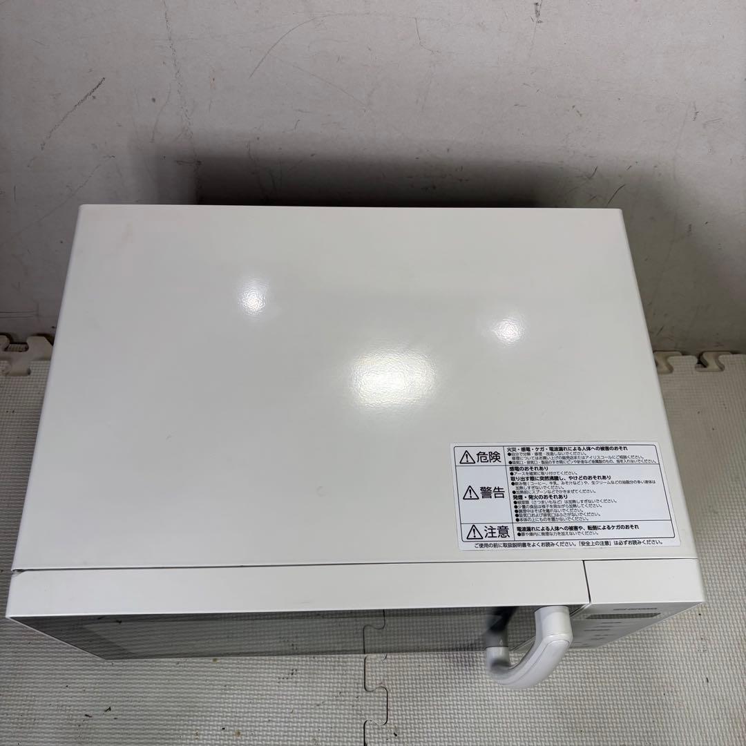 アイリスオーヤマ　PMG-F188-W 電子レンジ　2024年製