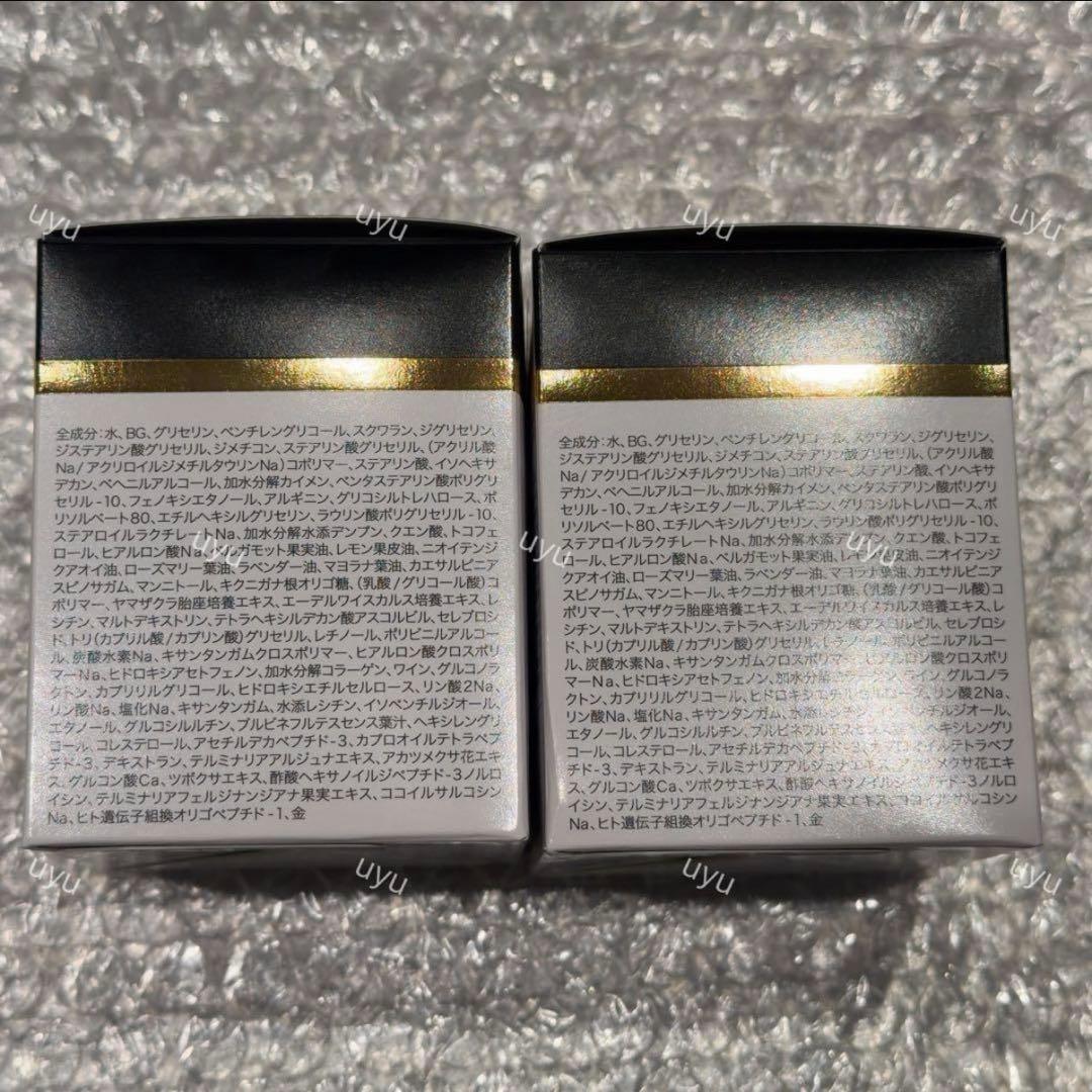 ヤーマン フェイスクリーム