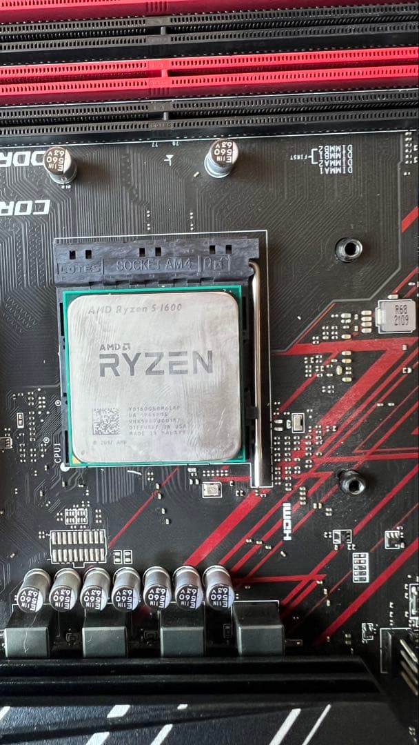 CPU MSI GAMING PLUS B450 + AMD Ryzen 5 1600