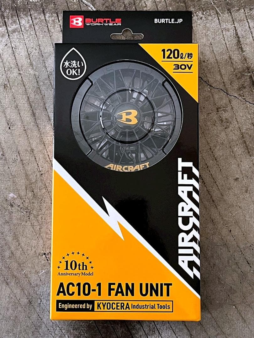 新品 2026モデル 30V 新品 バートル AC10 ファンバッテリーセット