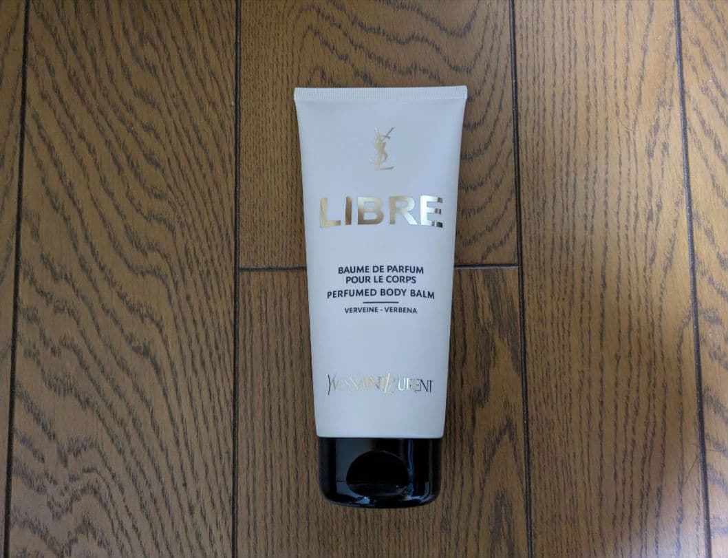 【YSL】イヴサンローラン リブレ ボディバーム200ml