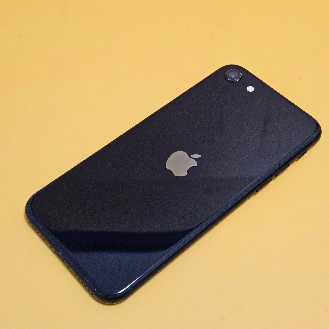 iPhone SE3(第3世代) 64GB｜24時間以内発送#712