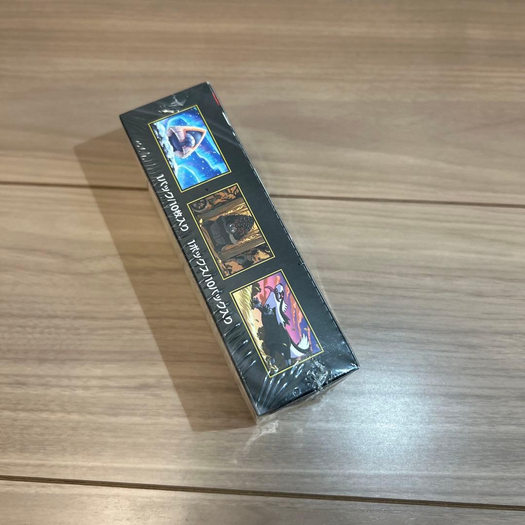 シュリンク付き　MEGAハイクラスパックドリームex&ニンジャスピナー1BOX