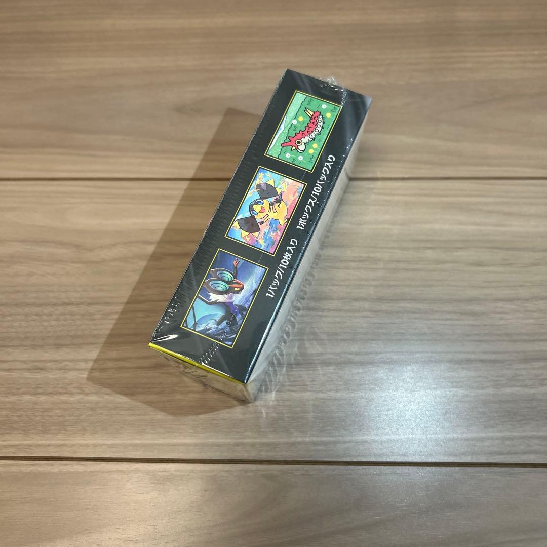 シュリンク付き　MEGAハイクラスパックドリームex&ニンジャスピナー1BOX