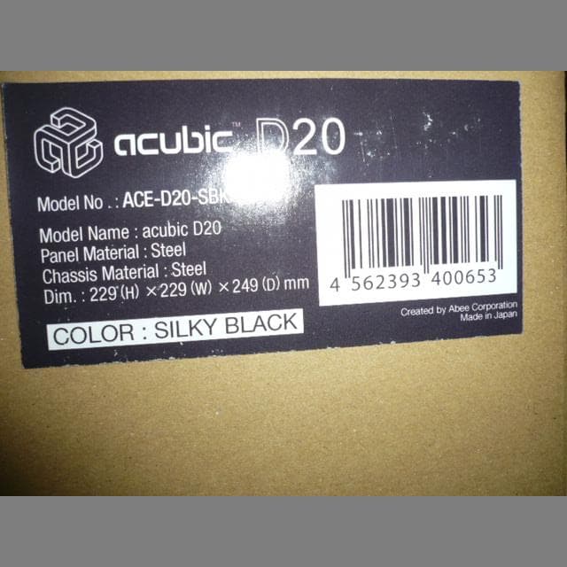 アビー acubic D20 黒　+　専用ルーフテーブル