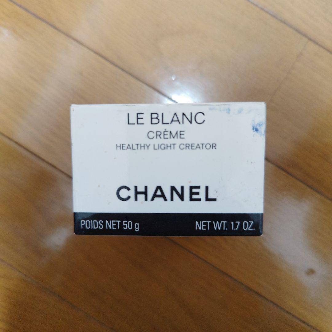 CHANEL　ル　ブランクリーム　50g