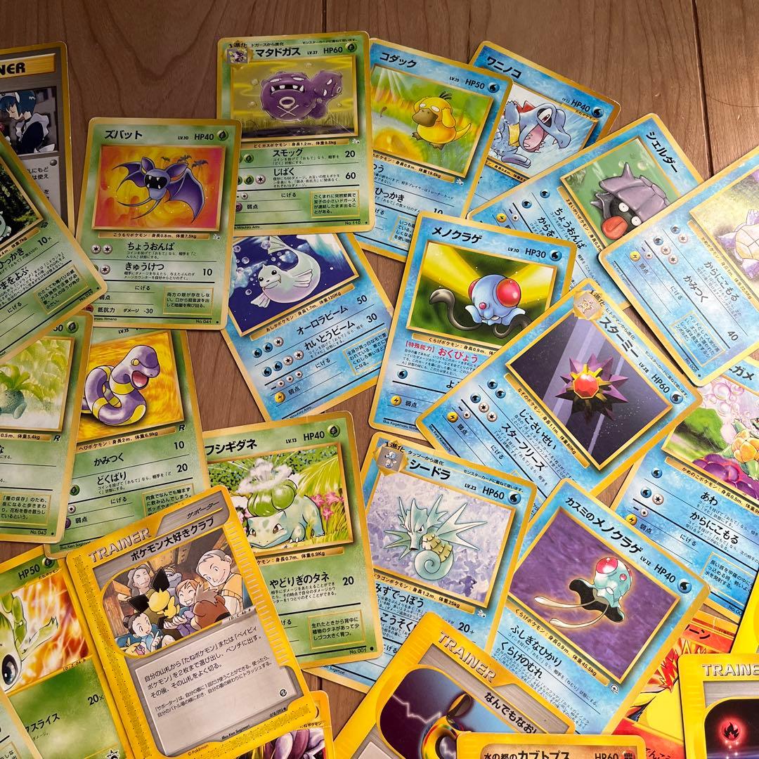 ポケモンカード 約60枚セット ②