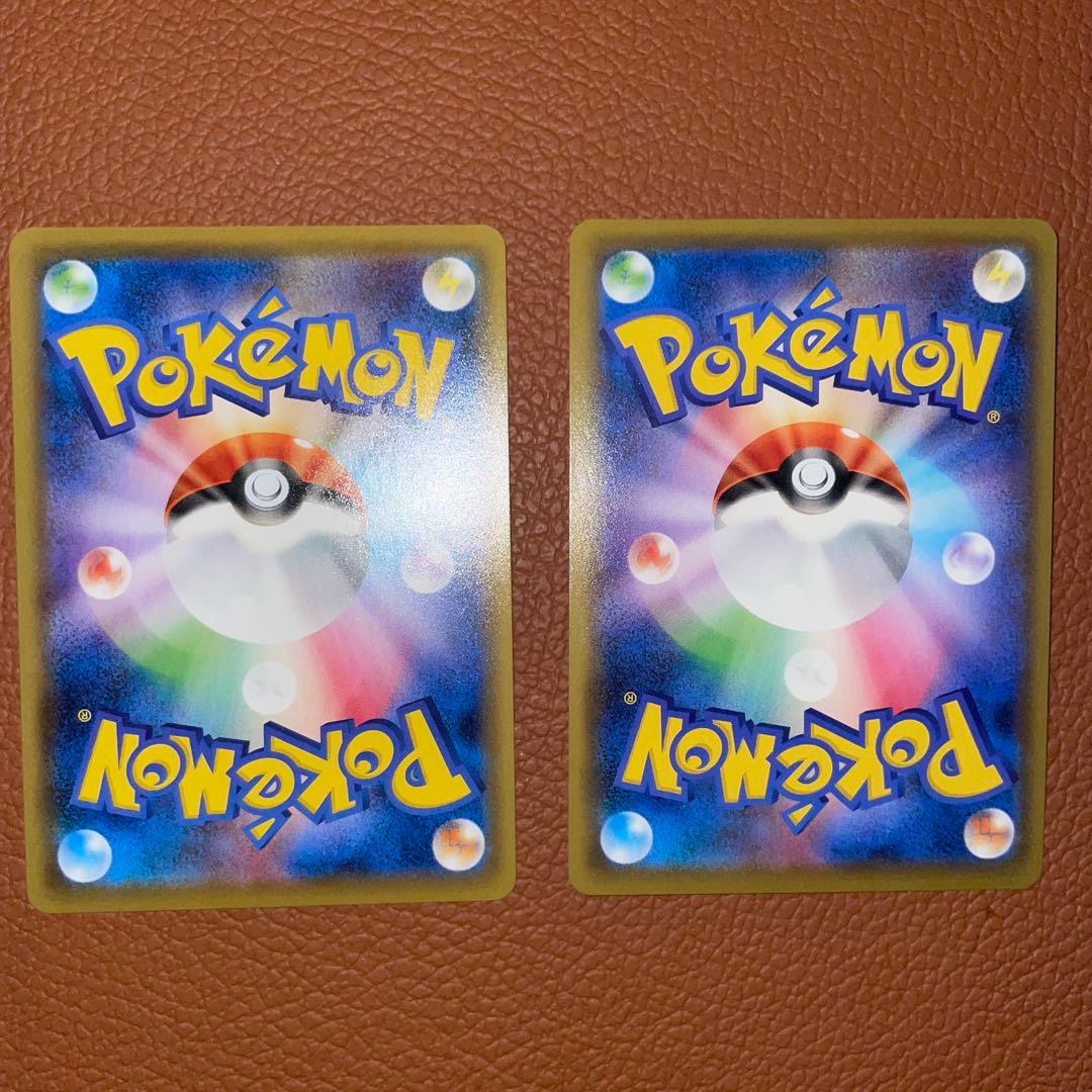 【まとめ出品】Dレギュ ポケモンV SR ブラッキー Vmax RR