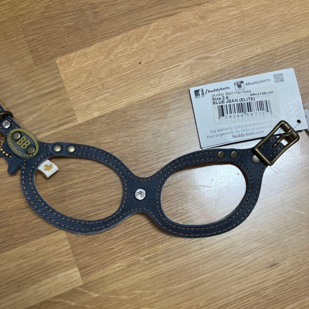Buddy Belt ハーネス　2.5