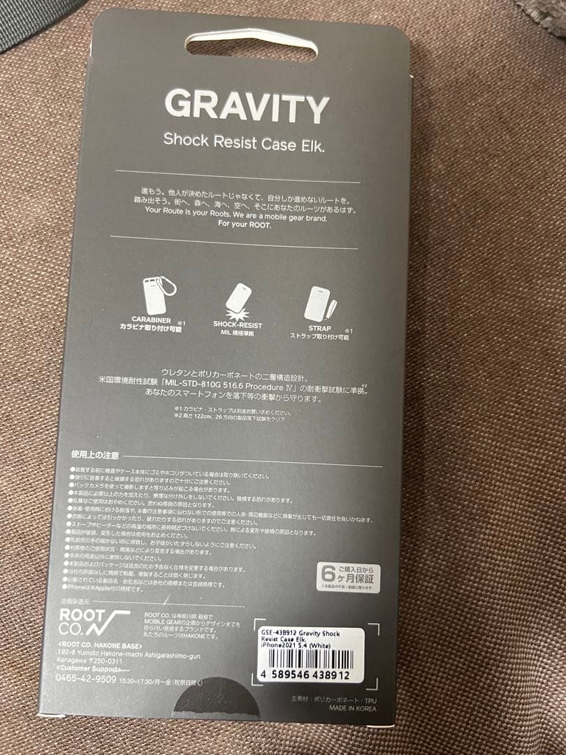 極美品 ROOT CO GRAVITY Shock　iPhone13mini用