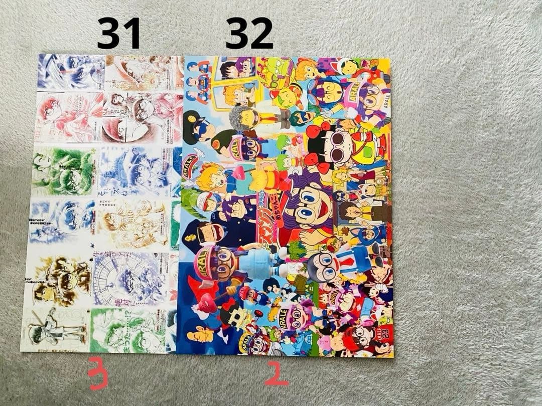 デザペ①