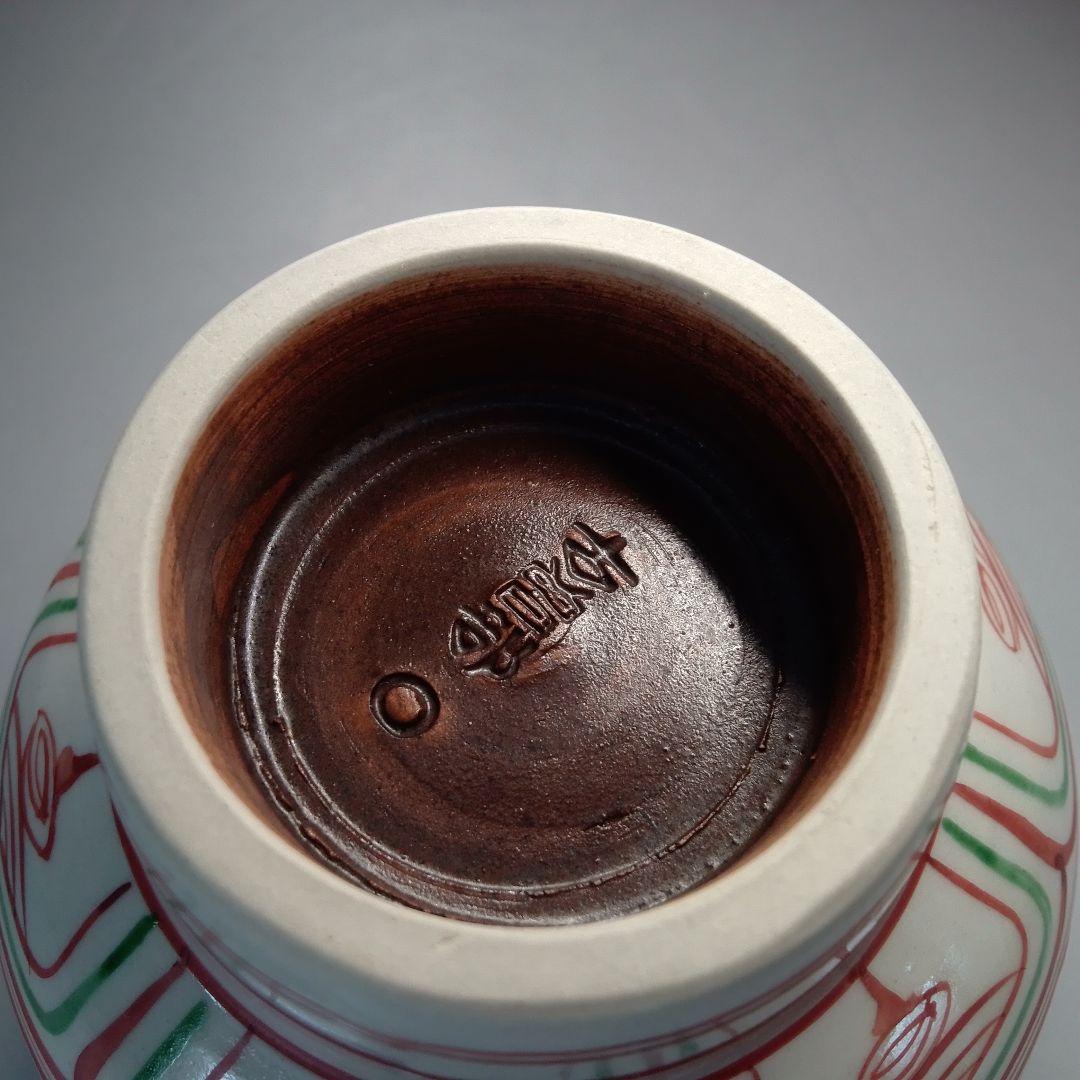 紅安南　茶碗