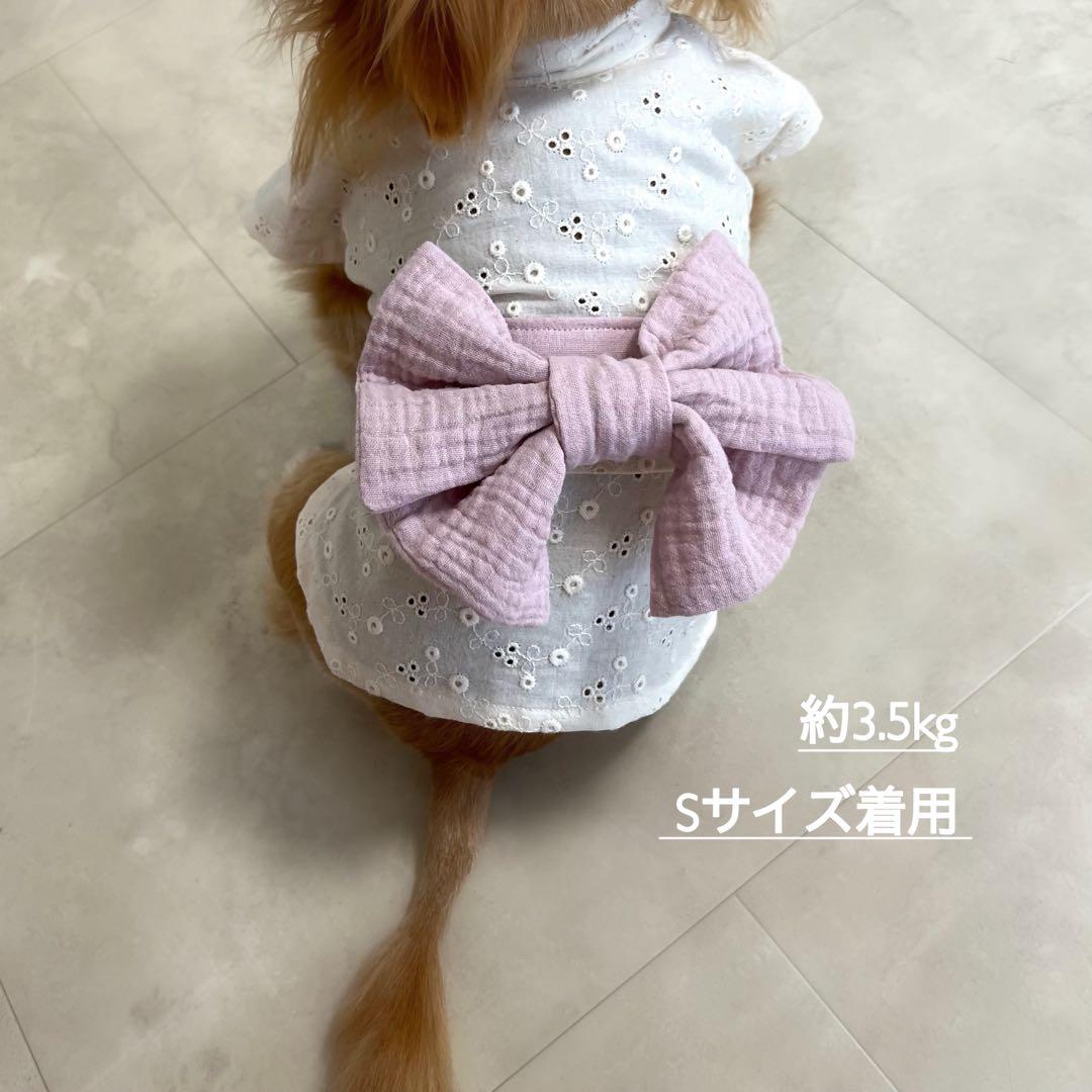 【 オーダー受付 】選べる組み合わせ！ 犬服　犬浴衣　ハンドメイド