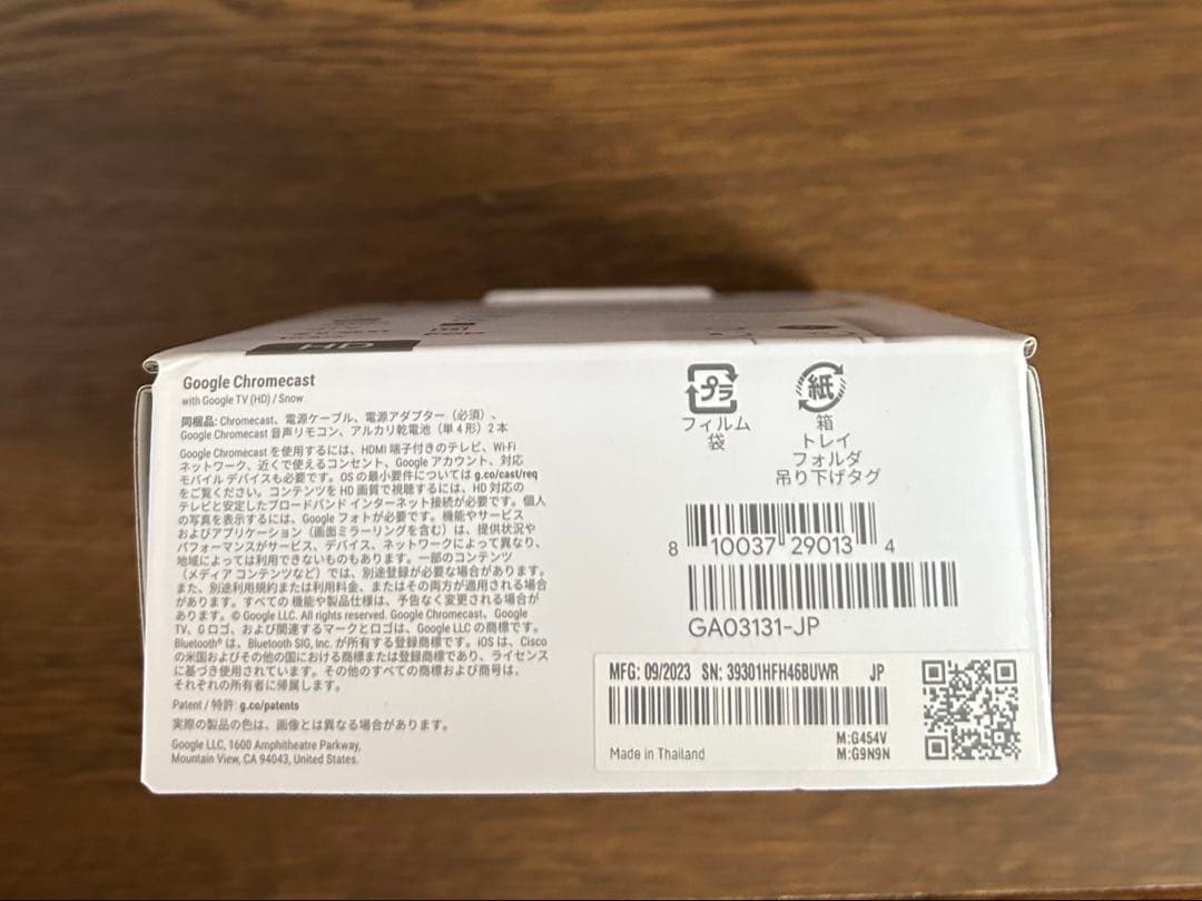 Chromecast GA03131-JP 2Kモデル　クロームキャスト