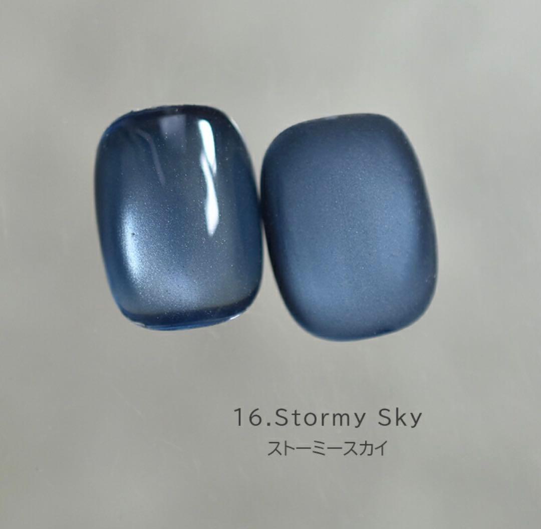 Nail Style アクアグローマグ後半色セット