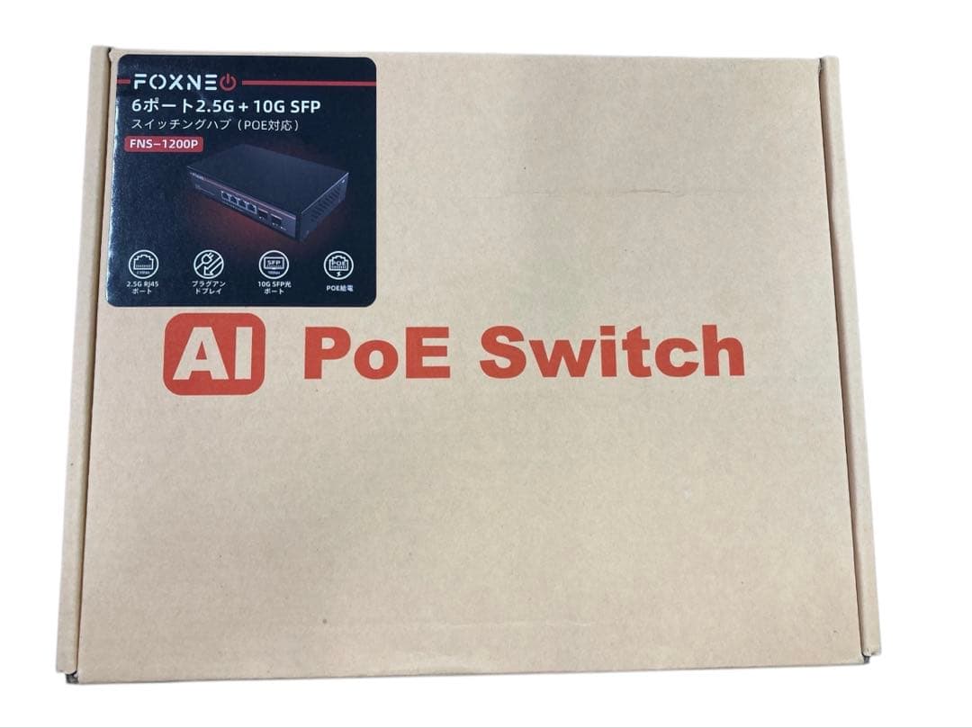 【開封済み・未使用】 FOXNEO 2.5gbps スイッチングハブ 6ポート