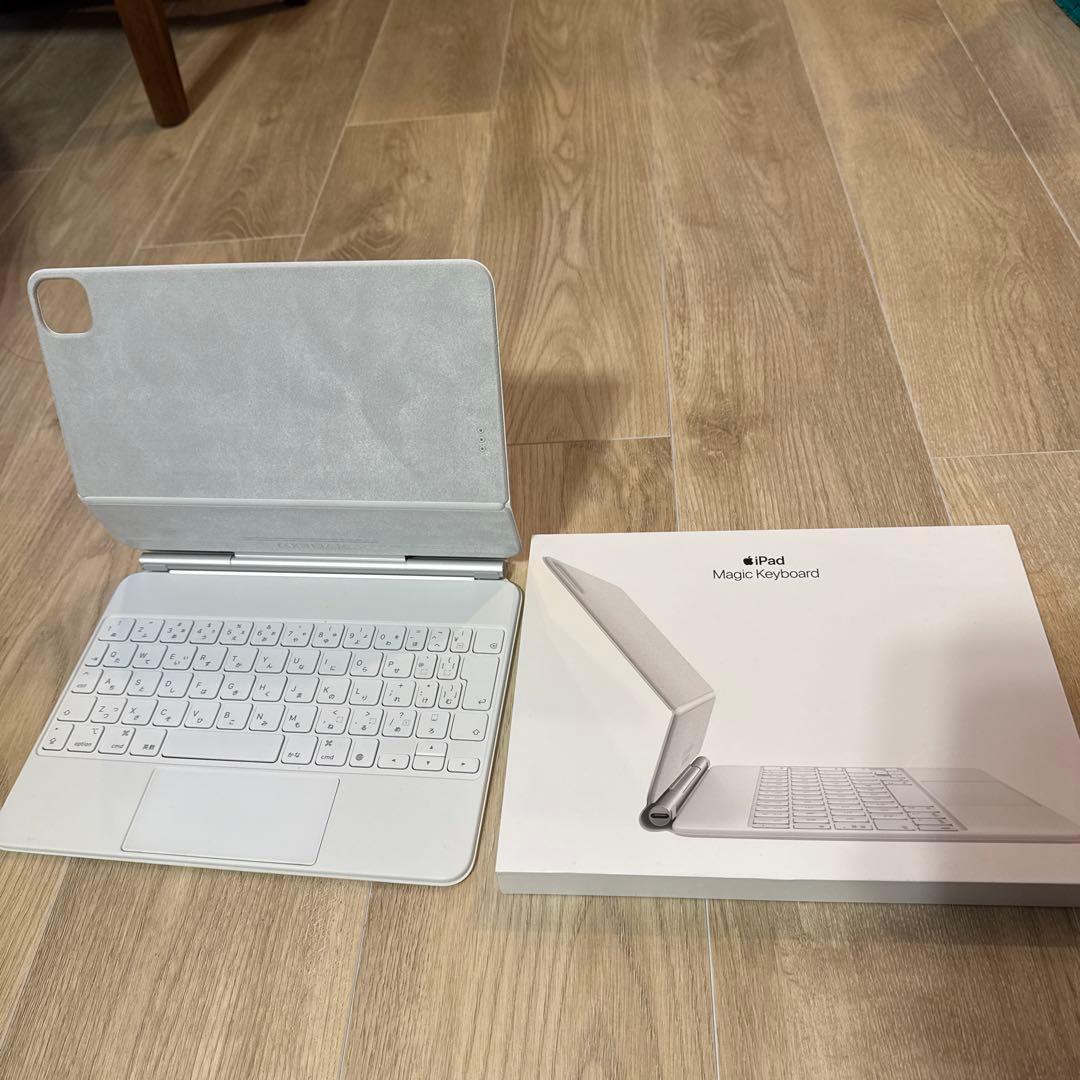 iPad Magic Keyboard 11インチ ホワイト