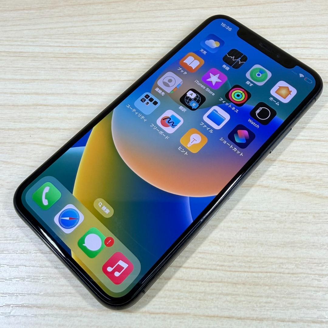 X7 SIMフリー iPhoneX 256GB