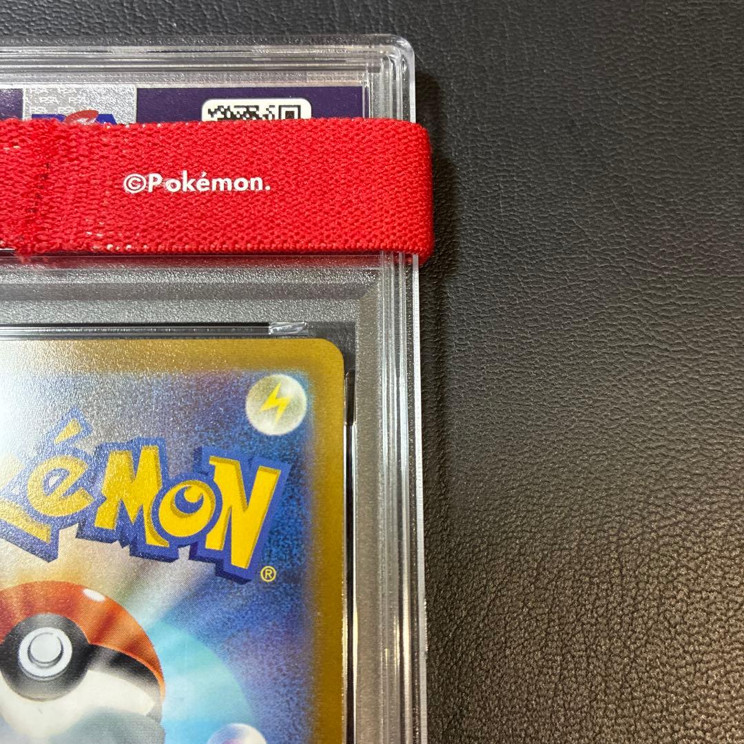 ピカチュウ プレシャスコレクターボックス #323/S-P psa10