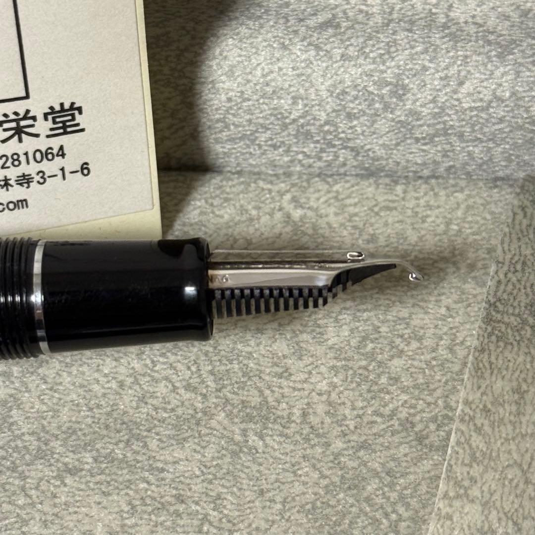 セーラー 万年筆 プロフェッショナルギア 銀 長刀コンコルド エンペラー