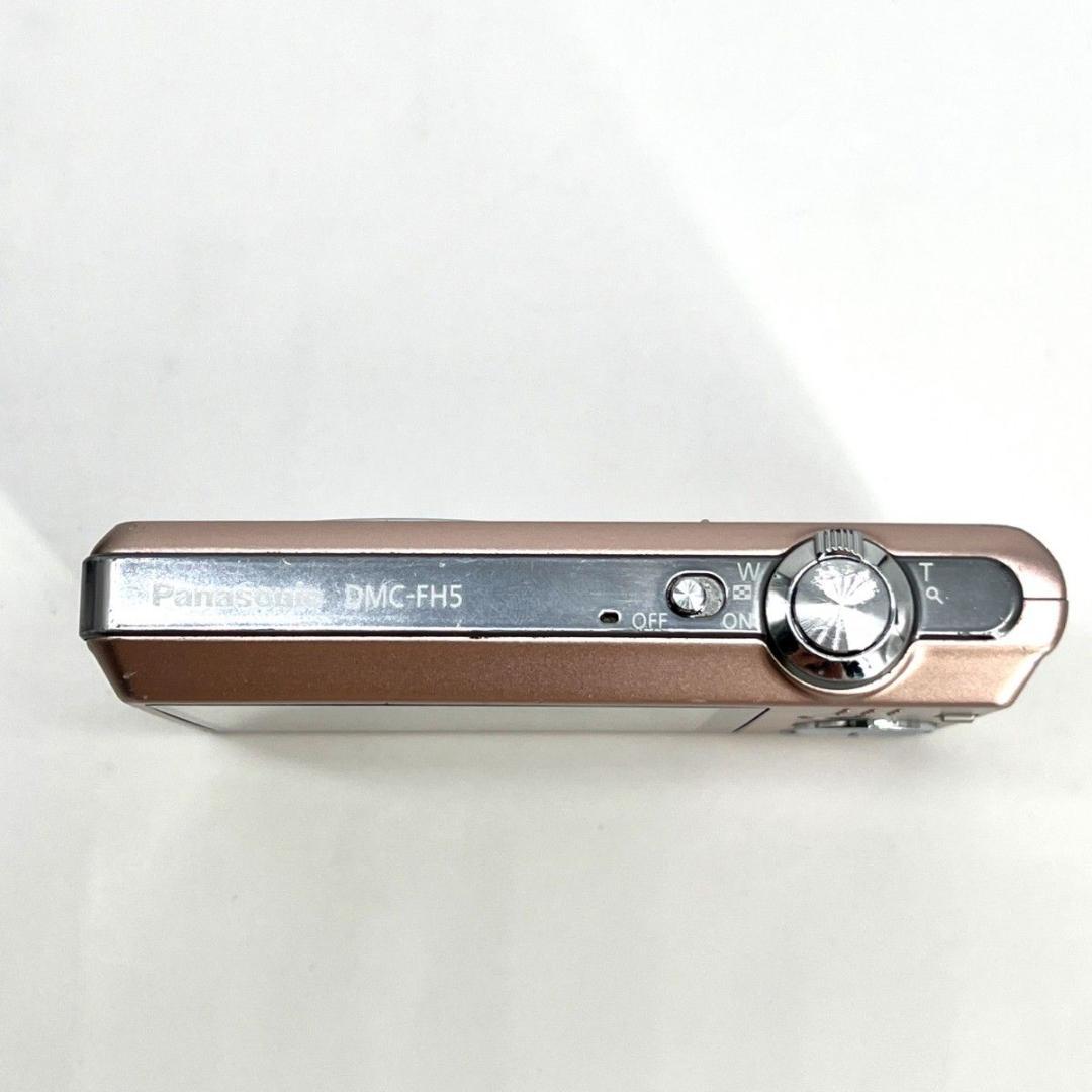 【美品】Panasonic LUMIX DMC-FH5