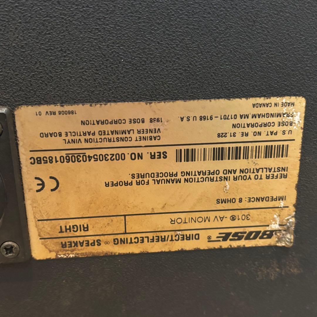 [非ペア 左右ともRIGHT表記] BOSE DIRECT REFLECTING