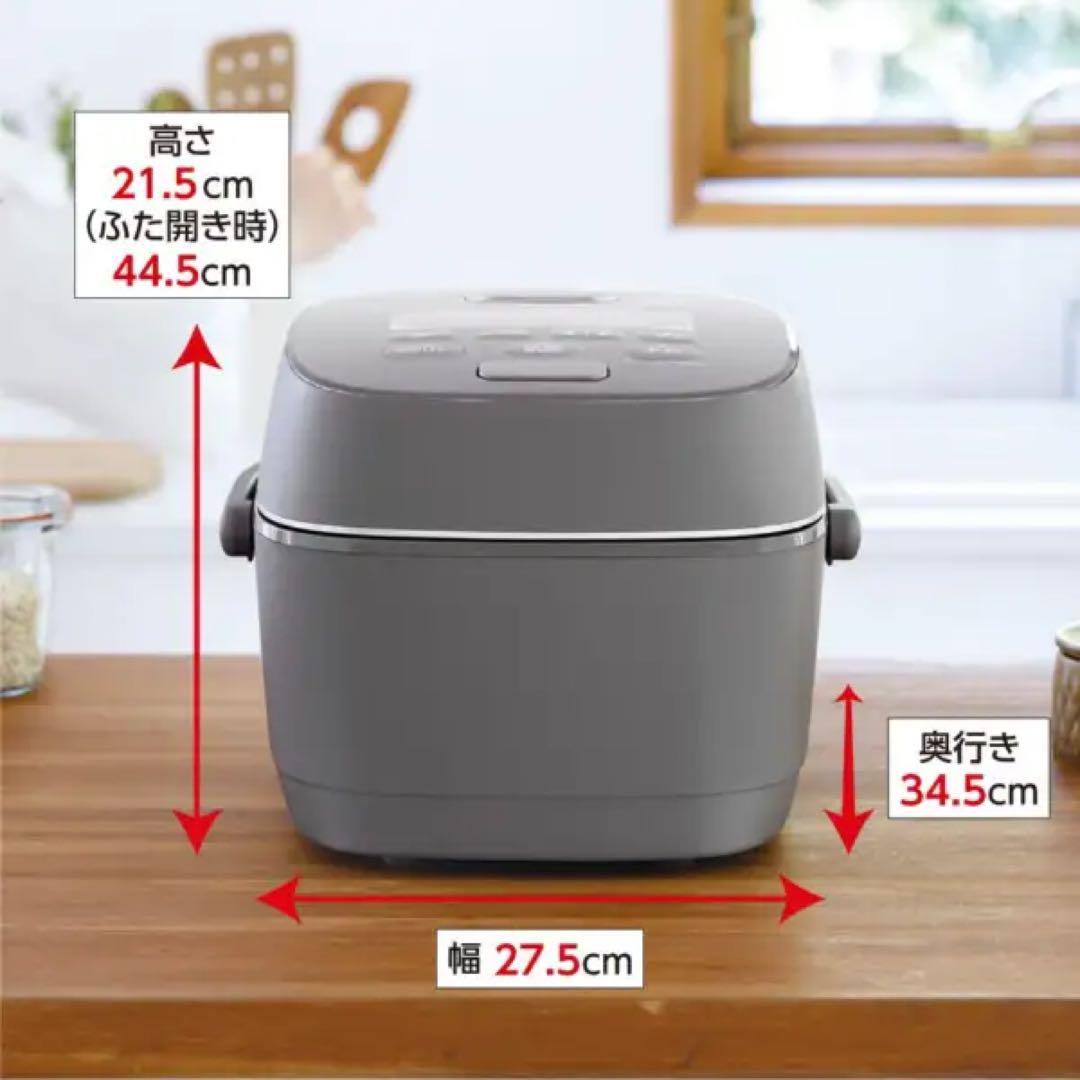 【 象印 】 炎舞炊き NW-PT10 圧力IH炊飯器 5.5合炊き　美品