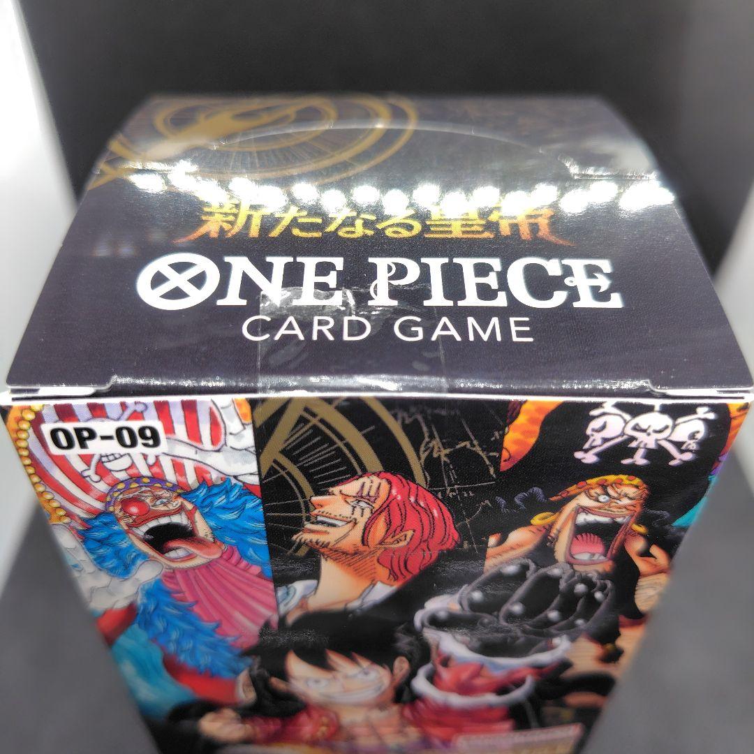 ワンピース カードゲーム 新たなる皇帝 1BOX テープ付き新品未開封
