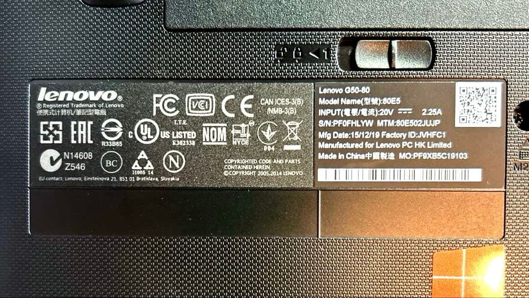 Lenovo ノートパソコン G50-80