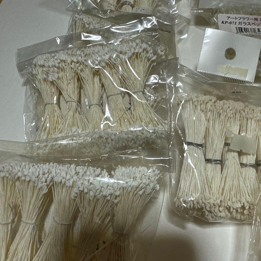 フラワーペップ 各種 花芯 素材 アートフラワー 工芸 クラフト ペップ