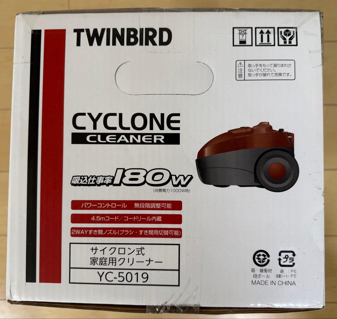 TWINBIRD サイクロン式掃除機 YC-5019