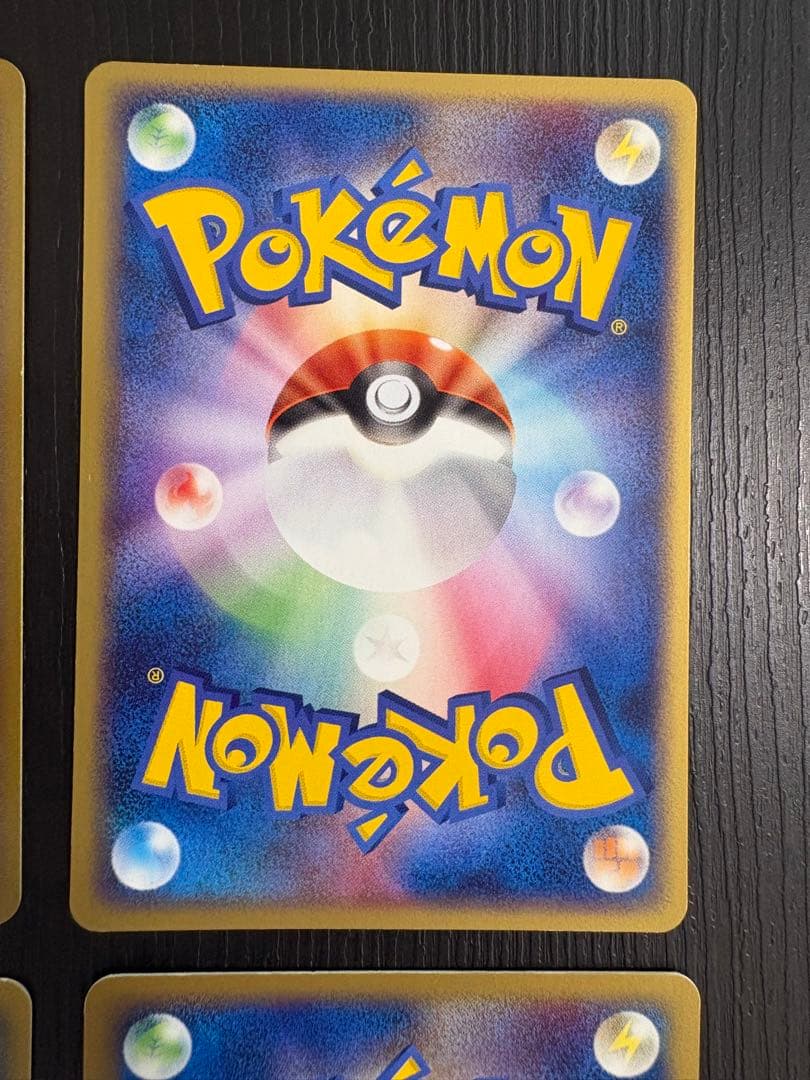 ポケモンカード　ピカチュウ6枚セット