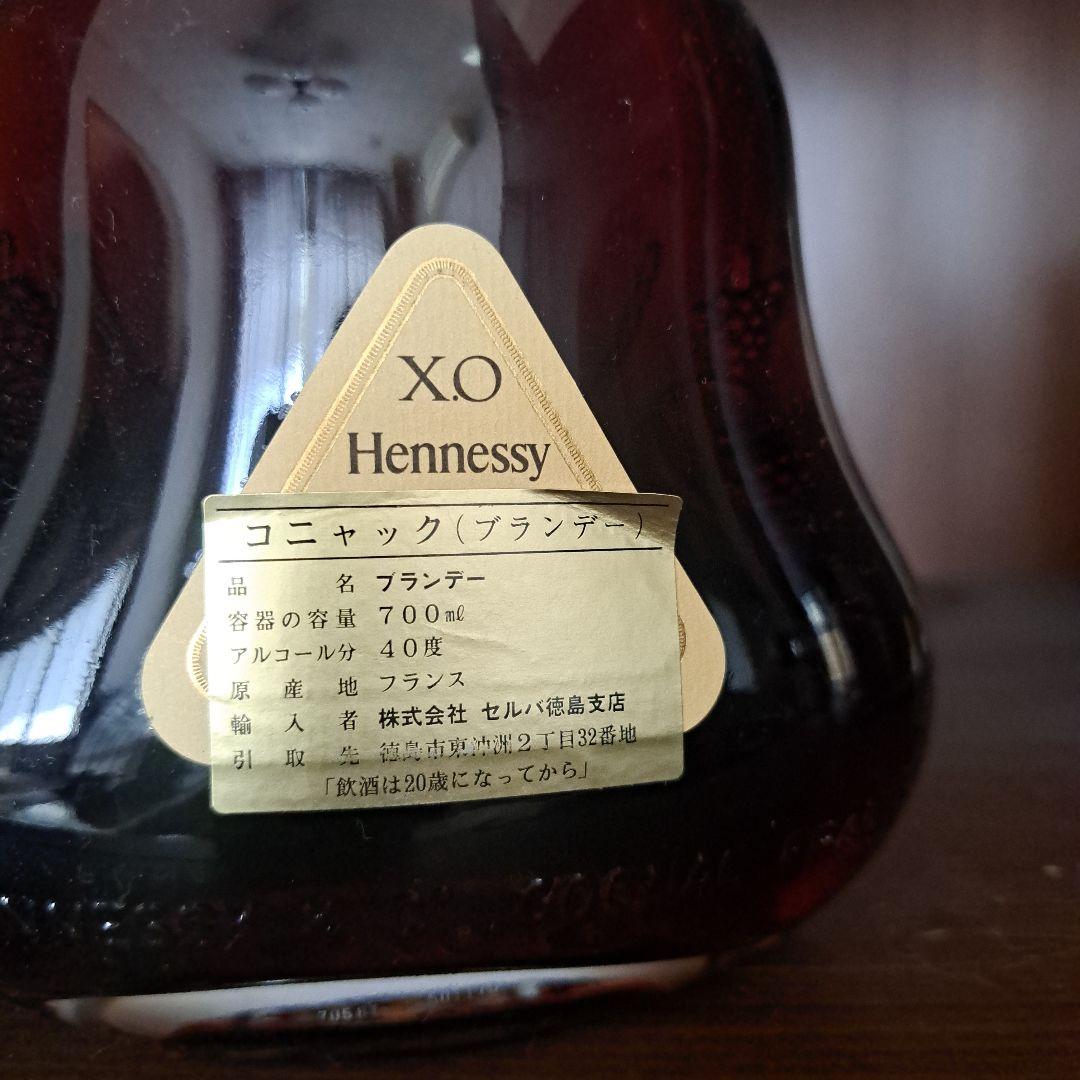 YSL様