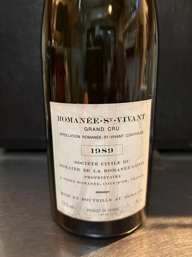 ROMANÉE-ST-VIVANT GRAND CRU 1989 空ボトル