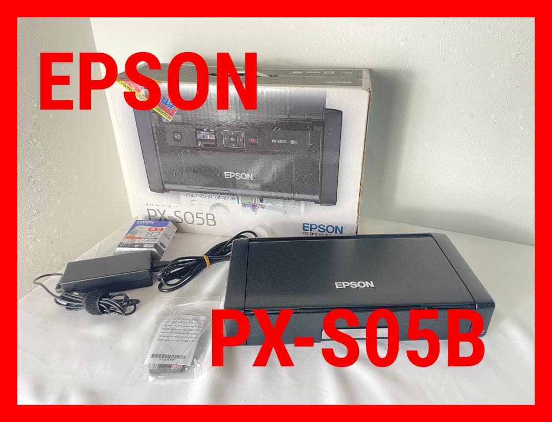 EPSON PX-S05B モバイルプリンター