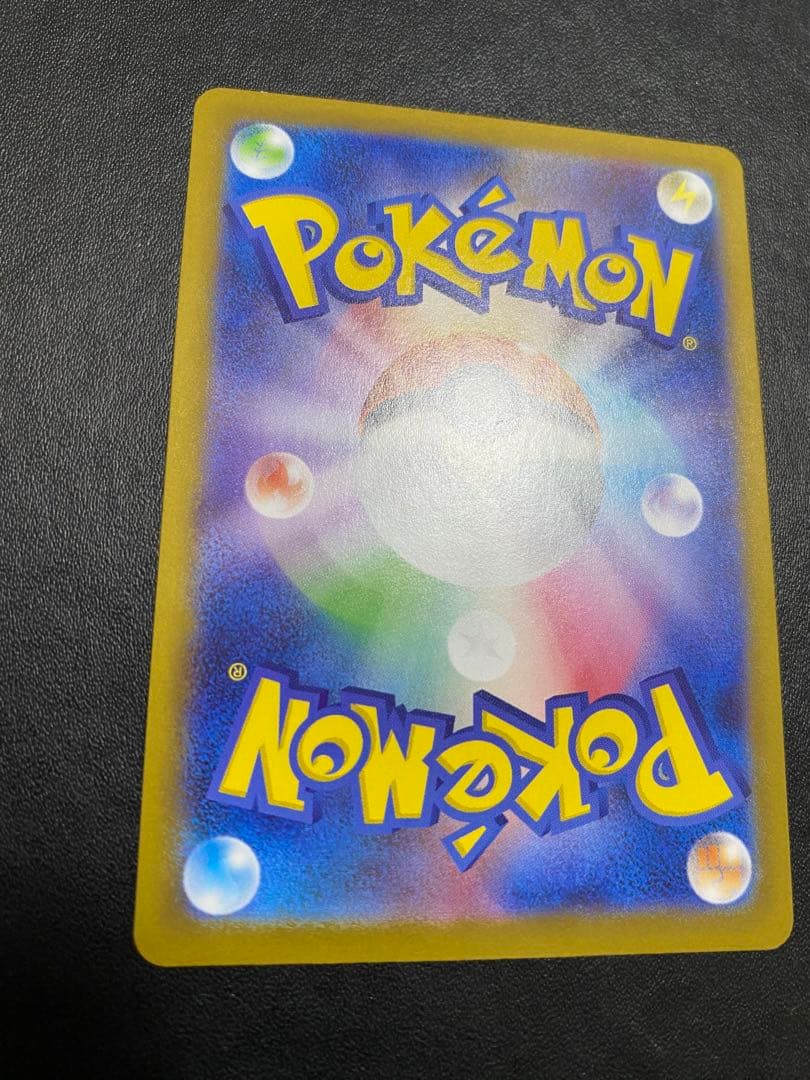 ロケット団のミュウツーex プロモ CL ポケモンカード