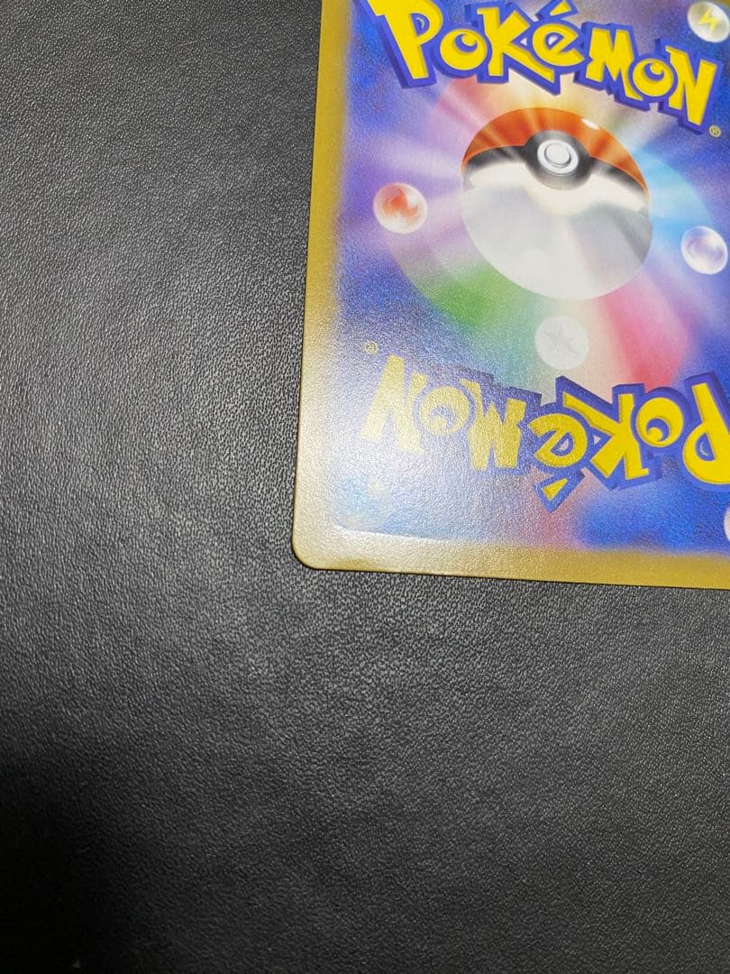 ロケット団のミュウツーex プロモ CL ポケモンカード