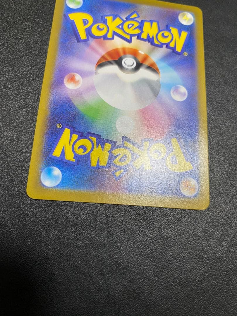 ロケット団のミュウツーex プロモ CL ポケモンカード
