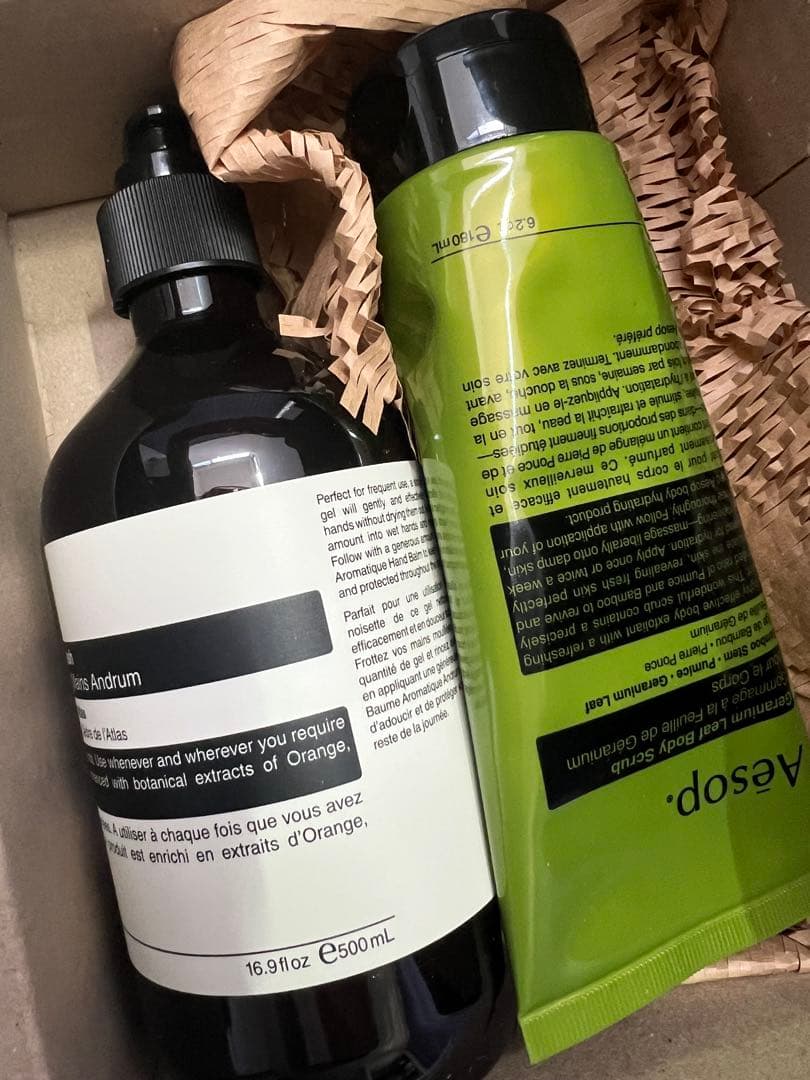 Aesop ボディスクラブ & ハンドウォッシュ セット