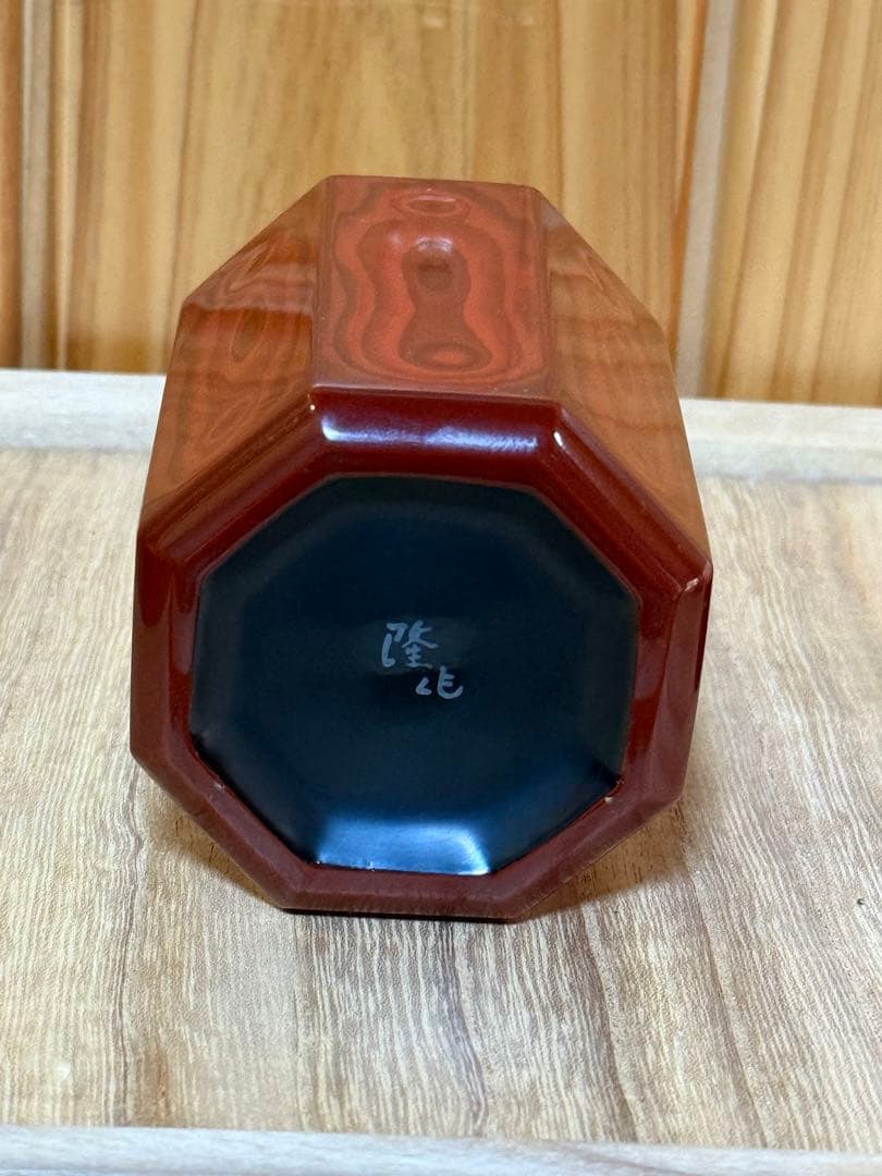 村上堆朱　乾漆　茶筒　渡辺隆作　共箱付