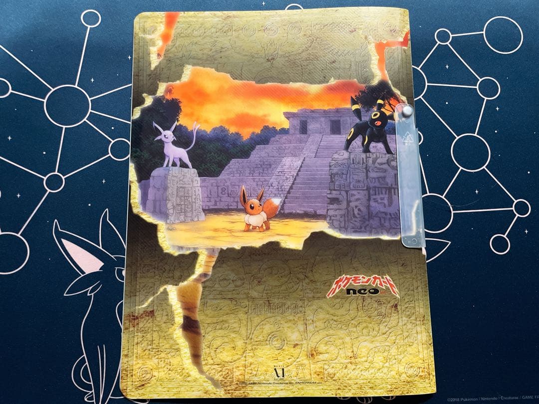 ポケモンカード neo プレミアムファイル2