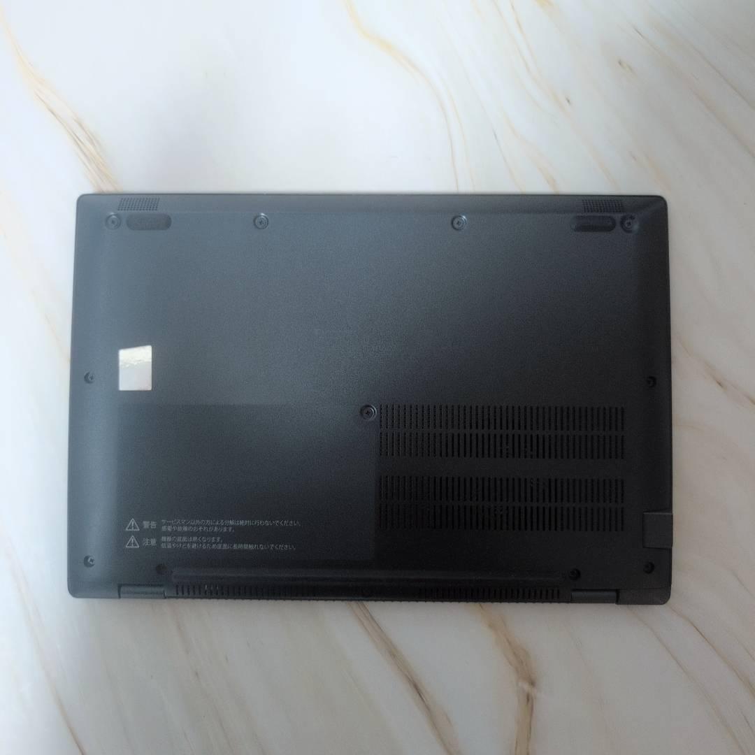 dynabook G83HU 第11世代i5 16GB SSD256 13型